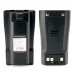  Аккумулятор для рации Baofeng DR-1909 3800 мАч Черный купить