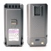  Аккумулятор для рации Baofeng RD-55 Pro 2500 мАч Type-C Серый купить