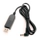 Зарядный адаптер USB для раций Baofeng