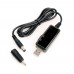  Зарядный кабель (адаптер) USB DC 9-12v купить