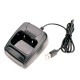 Зарядный стакан для рации Baofeng BF-888S USB