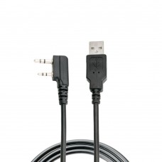  Кабель для программирования рации Baofeng DM-5R, DM-1701, DM-1801 купить