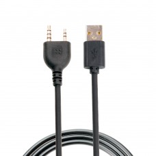 Кабель для программирования рации TYTech TD-5508, TD-5608