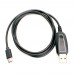  Кабель для программирования рации TYT TM-D60W