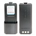  Аккумулятор для рации Baofeng UV-5R 3800 мАч Type-C Черный купить