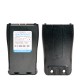 Аккумулятор для рации Baofeng BF-888S 1500 мАч Черный
