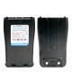 Аккумулятор для рации Baofeng BF-888S 1500 мАч Type-C Черный