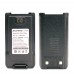  Аккумулятор для рации Baofeng BF-A58, BF-9700 1800 мАч Черный купить