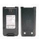 Аккумулятор для рации Baofeng BF-A58, BF-9700 1800 мАч Черный