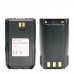  Аккумулятор для рации Anytone AT-D878UV 3100 мАч Type-C Черный купить