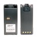  Аккумулятор для рации QYT CB-58 4100 мАч Черный купить