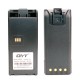 Аккумулятор для рации QYT CB-58 4100 мАч Черный
