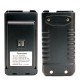 Аккумулятор для рации Quansheng UV-R50 2000 мАч Черный