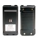 Аккумулятор для раций Quansheng UV-R50-2 2500 мАч купить по лучшей цене