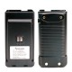 Аккумулятор для рации Quansheng UV-R50-2, UV-R50-22 2500 мАч Черный
