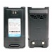  Аккумулятор для рации Baofeng BF-S56 Max 2800 мАч Черный купить