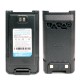 Аккумулятор для рации Baofeng BF-S56 Max 2800 мАч Черный