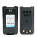  Аккумулятор для рации Baofeng UV-XR, UV-9R Plus, UV-9R Pro Болт 1800 мАч Черный купить