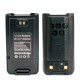 Аккумулятор для рации Baofeng UV-XR, UV-9R Plus, UV-9R Pro 3800 мАч Type-C Компакт Черный