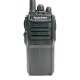 Рация Quansheng TG-1690 10W IP54 4000 мАч UHF Черный