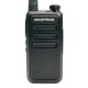 Рация Baofeng BF-R5, 5W IP54 1500 мАч Micro-USB UHF Черный