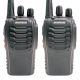 Комплект раций Baofeng BF-888S 2 шт. 5W 1500 мАч UHF Черный