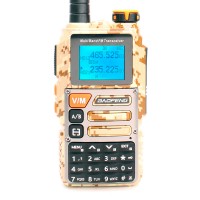 Рация Baofeng UV-K69 5W IP54 2600 мАч Type-C Песочный камуфляж