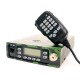 Рация автомобильная LEIXEN VV-898SP 25W 12000 мАч UHF VHF Зеленый