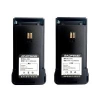 Аккумулятор для раций Baofeng BF-H7, BF-1901 2200 мАч комплект 2 шт