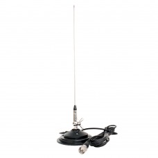 Антенна автомобильная Optim MG-450 PL-259 UHF VHF на магнитном основании