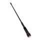 Антенна для рации телескопическая Protec PHD-778 SMA-Female UHF VHF