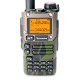 Рация Quansheng UV-K6/UV-K5(8) V3 5W IP54 1600 мАч Type-C Зеленый камуфляж Рация Quansheng UV-K6/UV-K5(8) V3 5W IP54 1600 мАч Type-C Зеленый камуфляж