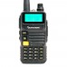 Рация Quansheng UV-R50 5W IP56 2000 мАч Черный купить