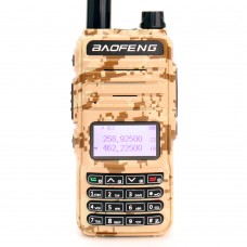 Рация Baofeng RD-K5 5W IP54 1500 мАч Type-C Песочный Камуфляж