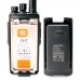 Рация TYT TH-UV8200 10W IP67 3600 мАч Type-C Черный
