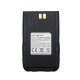 Аккумулятор для рации Anytone AT-D878UV 3100 мАч Type-C Черный