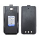 Аккумулятор для раций Baofeng DM-1801, BF-H6, DR-1801 UV