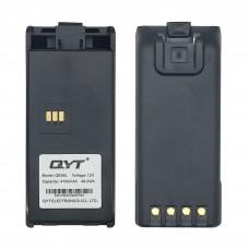 Аккумулятор для рации QYT CB-58 4100 мАч