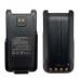  Аккумулятор для рации TYT MD-995 Plus 3200 мАч купить