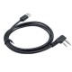 Кабель для программирования рации TYTech TD-5508, TD-5608