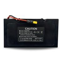 Аккумулятор для портативного ретранслятора TYTech THR-5200