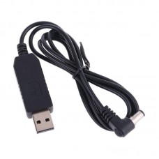 Зарядный адаптер USB для раций Baofeng