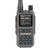 Серный (Baofeng UV-5R MINI)