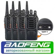  Комплект из 4 раций Baofeng BF-888S USB Type-C купить