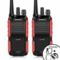 Рация Baofeng 999S комплект 2 шт