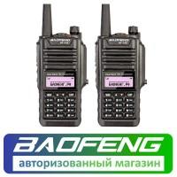 Рация Baofeng BF-A58 комплект 2 шт 