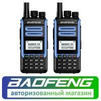 Рация Baofeng BF-H7 (BF-1802L), 10W, IP54, 2200 мАч, черно-синий комплект 2 шт 