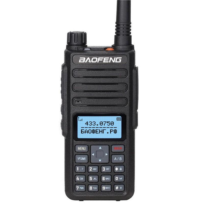 Радиостанция baofeng. Baofeng DM-1801. Баофенг 1801. Baofeng 1801 DMR. Baofeng DM-1801 цена.