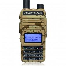 Рация Baofeng RD-K5 5W IP54 1500 мАч Type-C Песочный Камуфляж