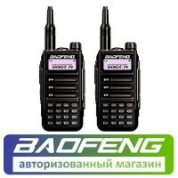 Рация Baofeng UV-16 Pro, 8W, IP54, 1800 мАч, Type-C комплект 2 шт 